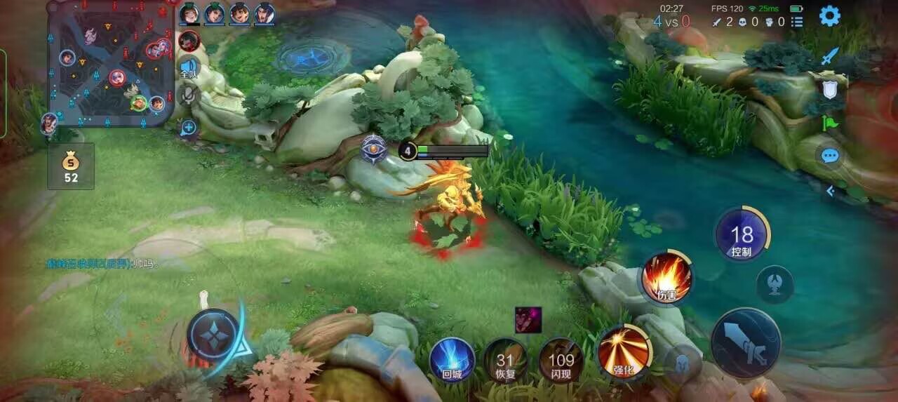 王者荣耀擎天柱 - ��Ϊ��ƽ��Ӣ��ο����辅助预览图